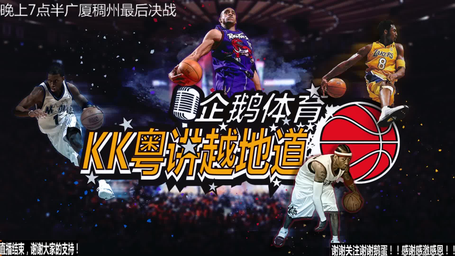撞上水瓶星的智能AI卡06