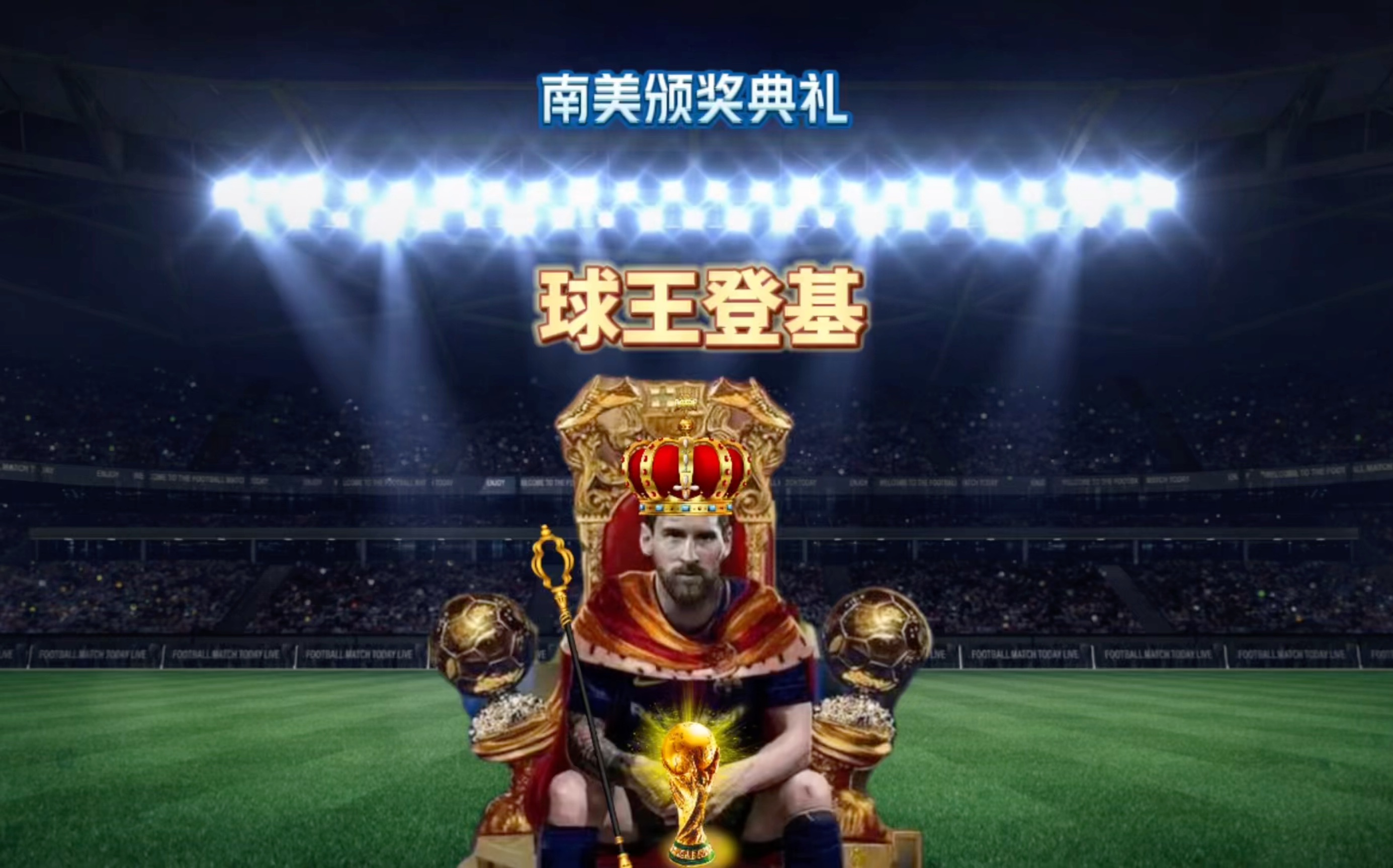 例一个全