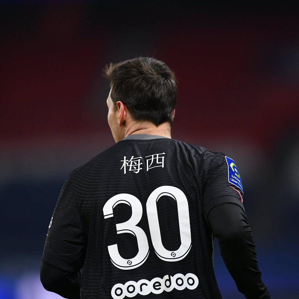 格里的